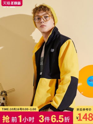 TNF Denali Fleece Jacket