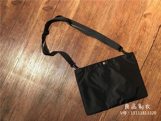 TNF Lightweight Shoulder Bag