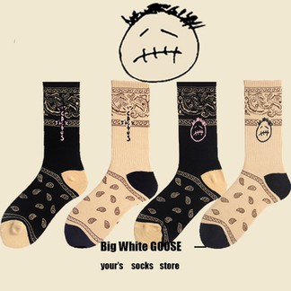 Travis Scott Cactus Jack Socks