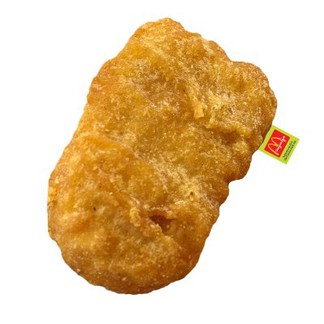 Travis Scott x McDonalds Chicken Nugget Pillow