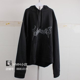 Vetements Hoodie