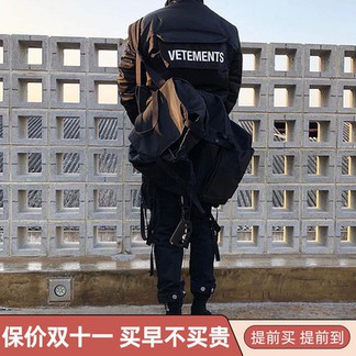 Vetements Police Jacket