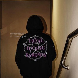 Vetements “Total Fucking Darkness” Hoodie