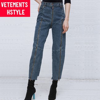 Vetements x Levi’s Zip Denim Jeans