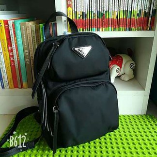 Wtc Prada Nylon Backpack