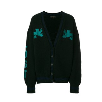 Yeezy Cardigan (Season 5)