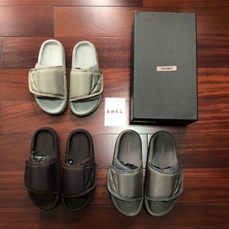 Yeezy Season 6 Slides