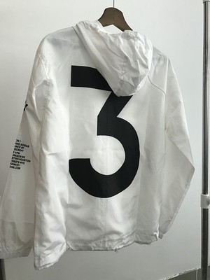 Yeezy Track Jacket